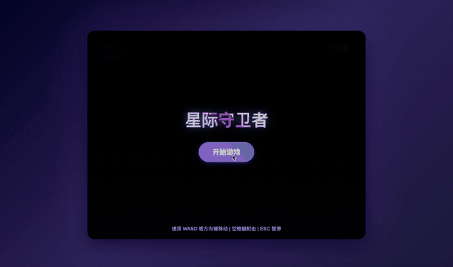 真够卷的！DeepSeek更完智谱更：GLM-4.6，代码国内最强