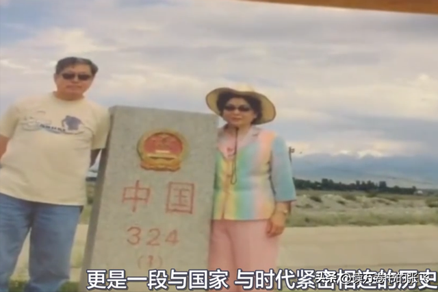 杨振宁的弟弟杨振汉，一查发现，原来他的人生经历也是如此精彩！