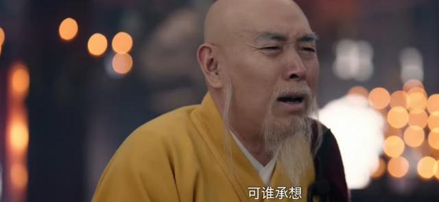 《唐朝诡事录之长安》结局，原来，这才是三郎撩拨宫女阿茵的真相