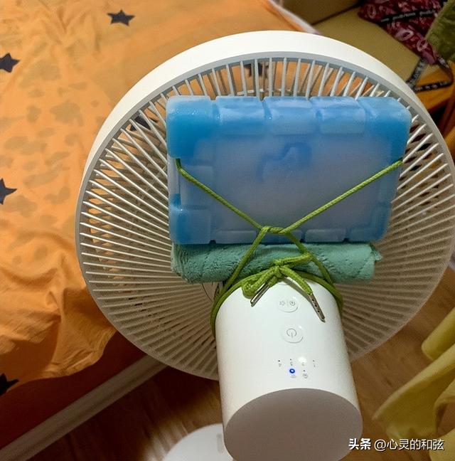 零成本风扇改造术！本人实测：绑个冰瓶立降5度，告别空调病！