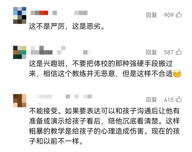 事发上海，女儿上游泳课总说“教练让我喝水”，直到视频拍下惊悚一幕，女儿情绪崩溃，妈妈面对镜头哭诉