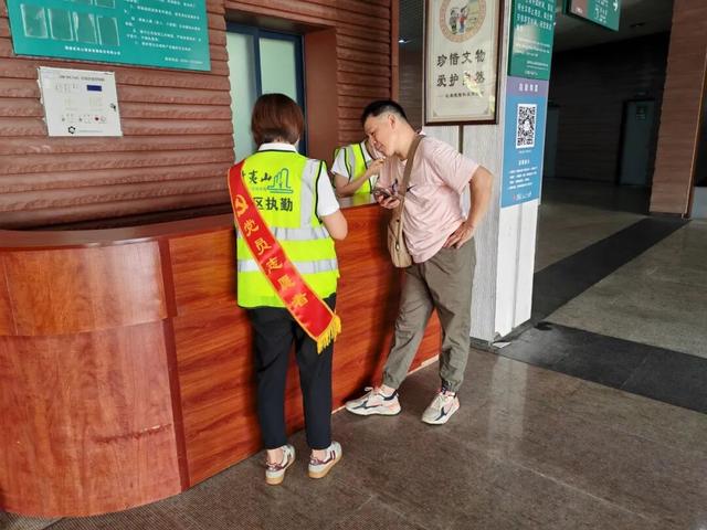 一路“香”逢武夷秋 | 非遗民俗+科技赋能，解锁武夷文旅流量密码~