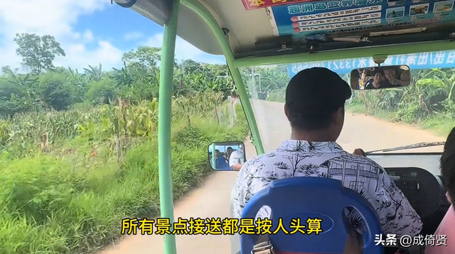 除了呼吸处处都要钱，博主曝光涠洲岛乱收费，民宿老板回应引争议