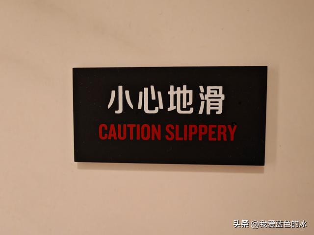 在广州入住这家酒店寻找“RED”，想起了大家来找茬游戏