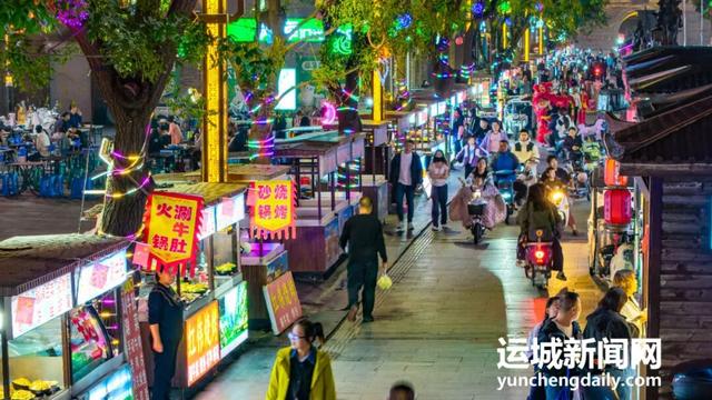 河东美食荟 烟火气拉满