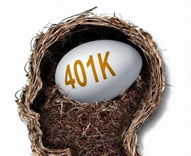 延迟退休2025年执行，这三类人无需延，最早60岁就可退！ 第8张