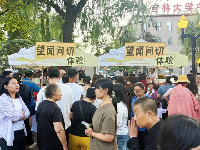 好热闹，逛得太上头！长春这条街“出彩”又“出圈”！