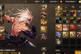 DNF手游：免费60级跨界石来了，快停止刷深渊，不然错过毕业机会图片