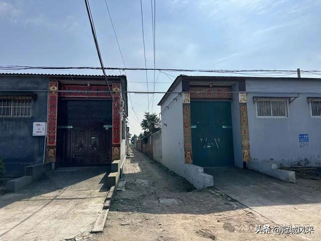 冠县乡韵·兰沃乡大柳邵村