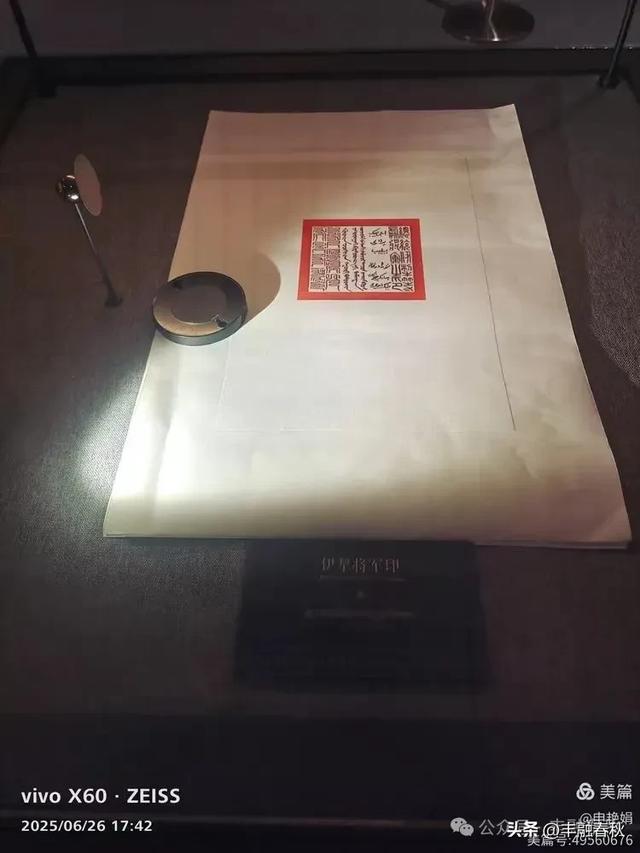 穿越千年的丝路回响：走进龟兹博物馆｜申艳娟