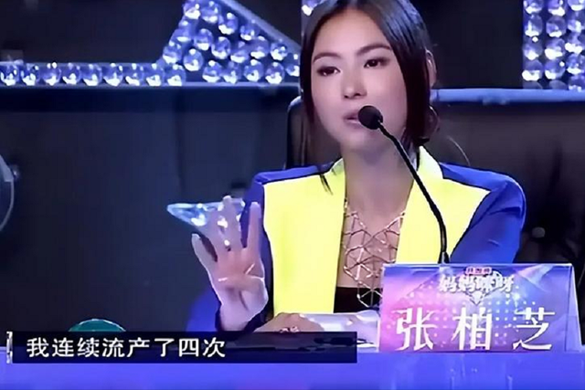王晶终于坦白！张柏芝婚变主因不是王菲，而是让她3年怀孕5次的人