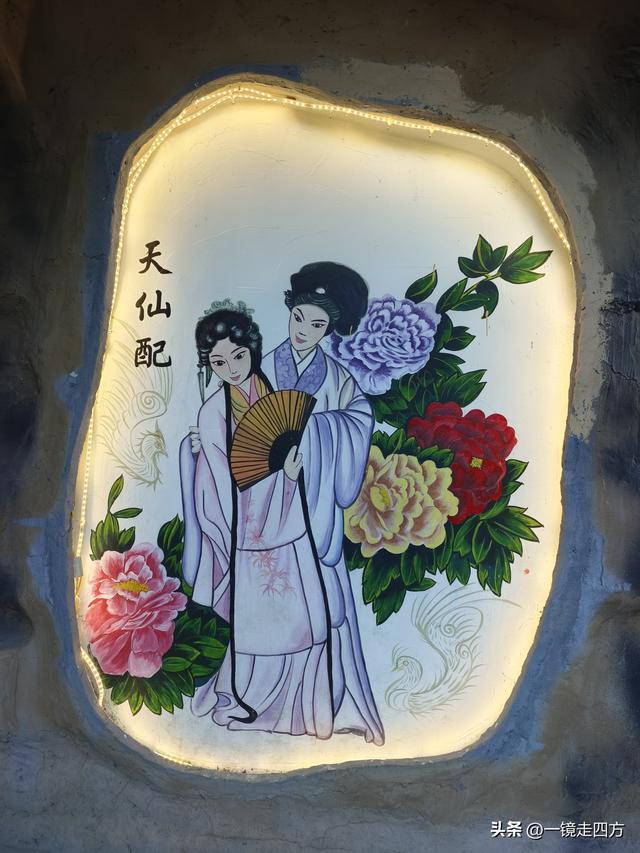 “天仙配”男主角董永是孝感第一名人，这里还有一座“董永公园”