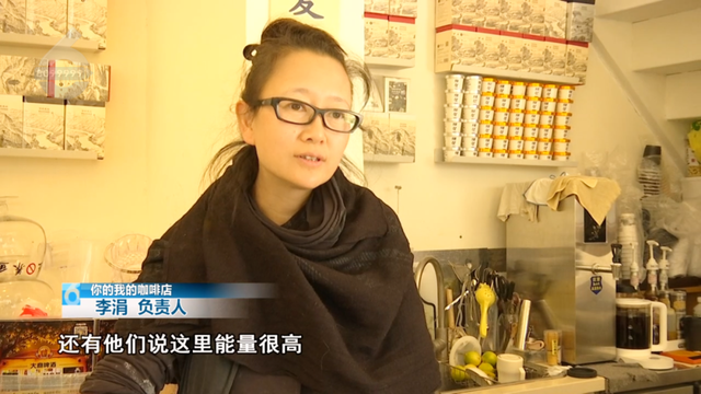 收藏这份“鎏金地图”，喝咖啡、拍银杏、晒太阳