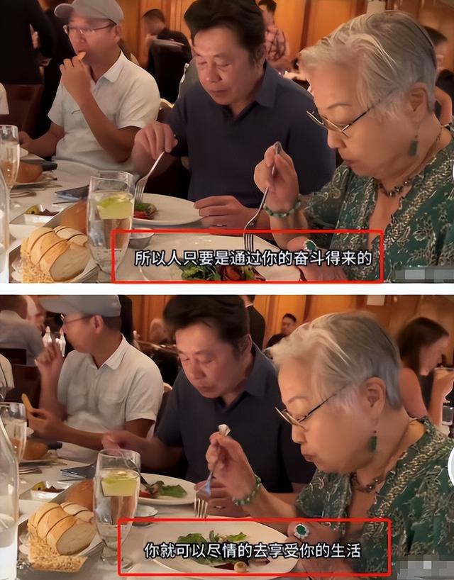 中国赚钱美国花？老戏骨祖孙三代在美奢华享乐 过上“人上人”生活