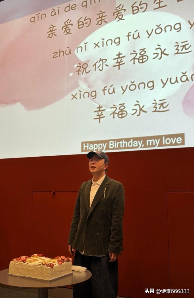 沈梦辰晒甜蜜合影为杜海涛庆祝38岁生日，两人眼神拉丝爱意满满！