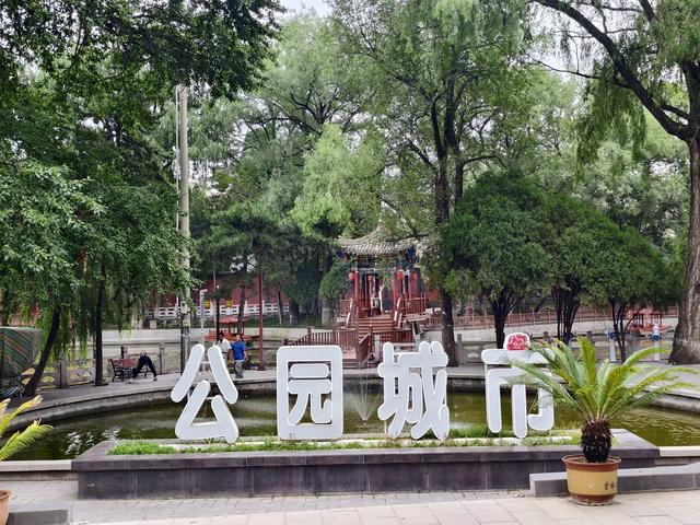 临夏市红园随拍