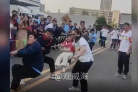 拔河比赛“灵魂指挥官”已就位，开启最强火力图片