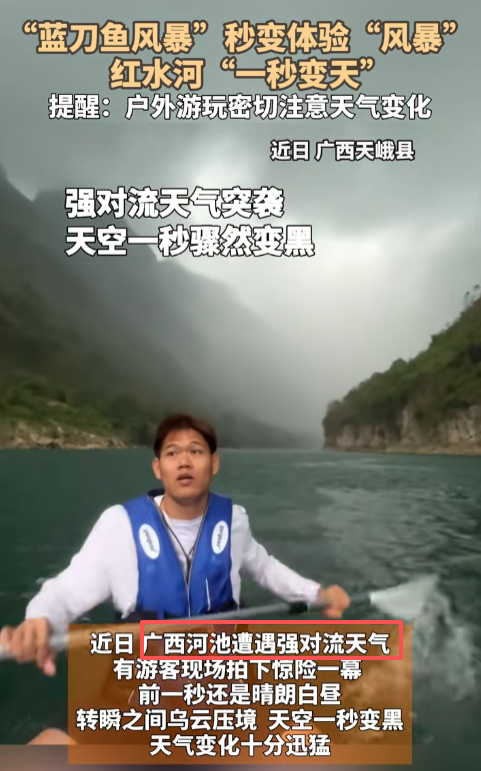 央视发文！五一假期刚结束，外国游客接连锐评中国，反应相当一致