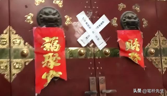 他是释永信师弟，自诩武僧总教头，比释永信更过分，19年涉黑被捕