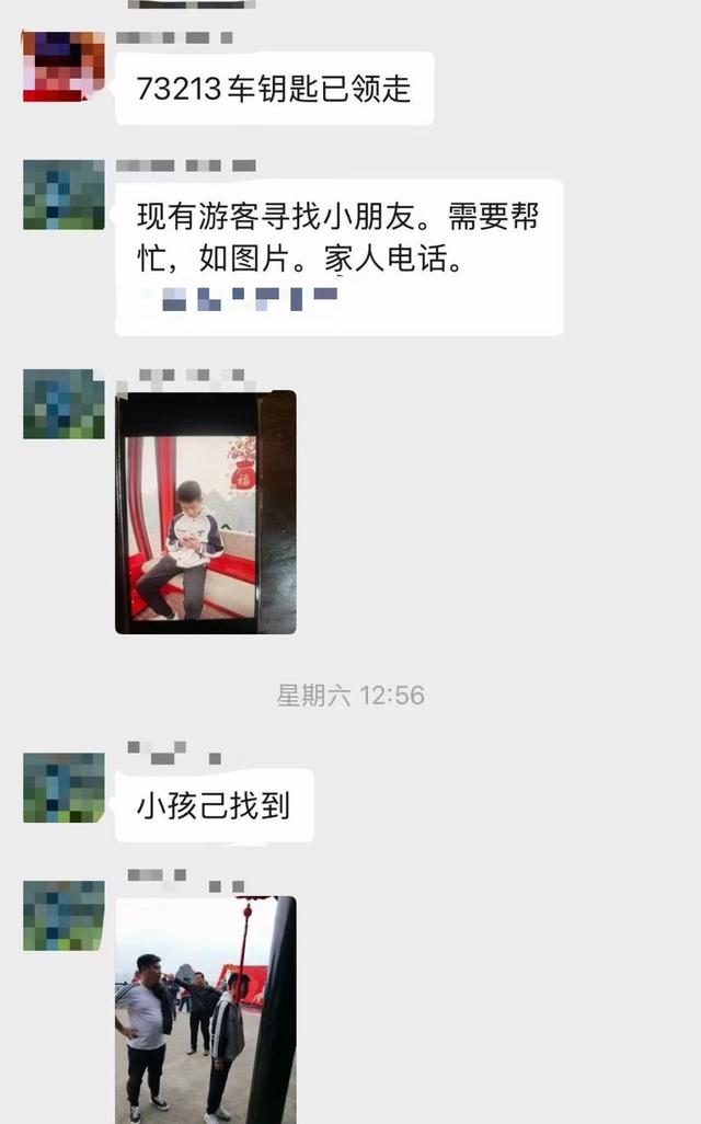 桂林阳朔如意峰索道景区圆满完成2026年春节假期旅游接待工作