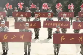 朱德警卫团红军血脉的分流图片