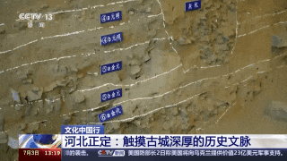 一起来探河北这座"宝藏"小城