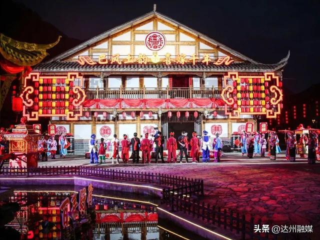 免票！巴山大峡谷向世运会这些人免票！