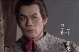 历史上两位使用方天画戟的人，为何命运天差地别？图片