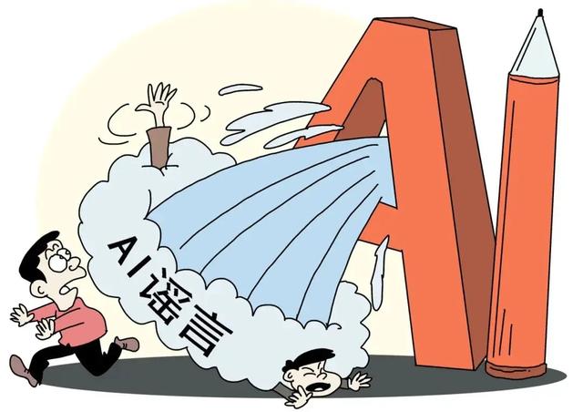 成龙因病去世、赵本山灵堂、宋佳知三当三，现在的造谣越来越离谱