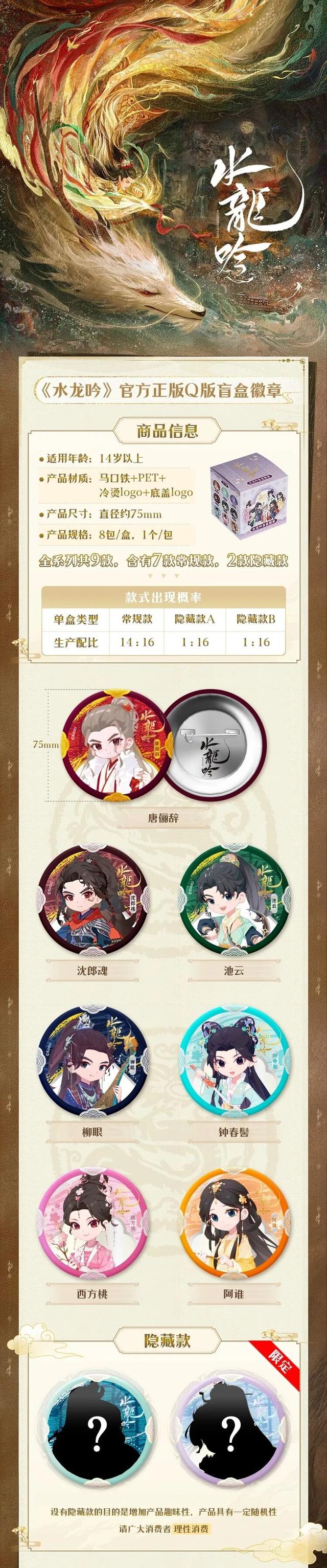 跟着《水龙吟》游天都峰，秋冬打卡自带 “滤镜” | 皖美冬日 | 第十五届安徽国际文化旅游节