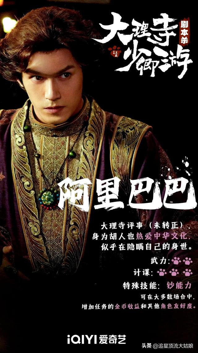 给近3年最好的悬疑剧排名：大奉打更人第7 . 莲花楼第3 . 第1名没争议