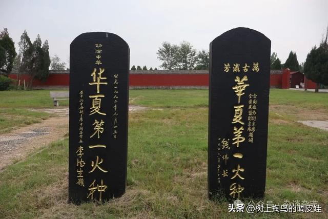 商丘：被低估的中原明珠