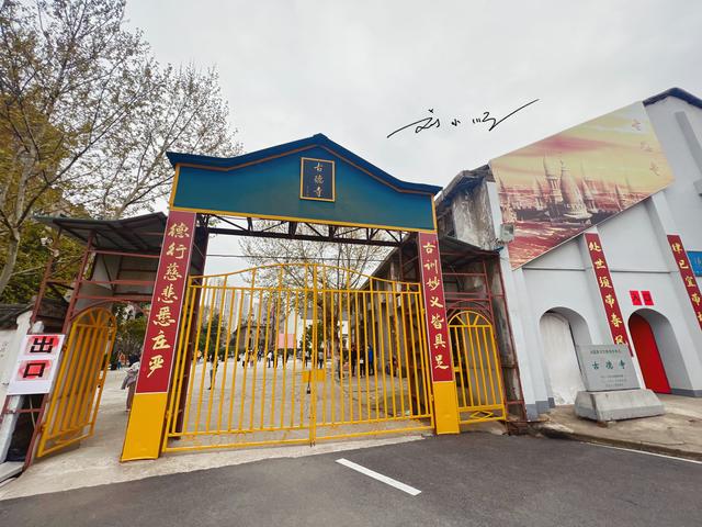 武汉有座“网红寺庙”，异域风情满满，游客还以为穿越到国外？