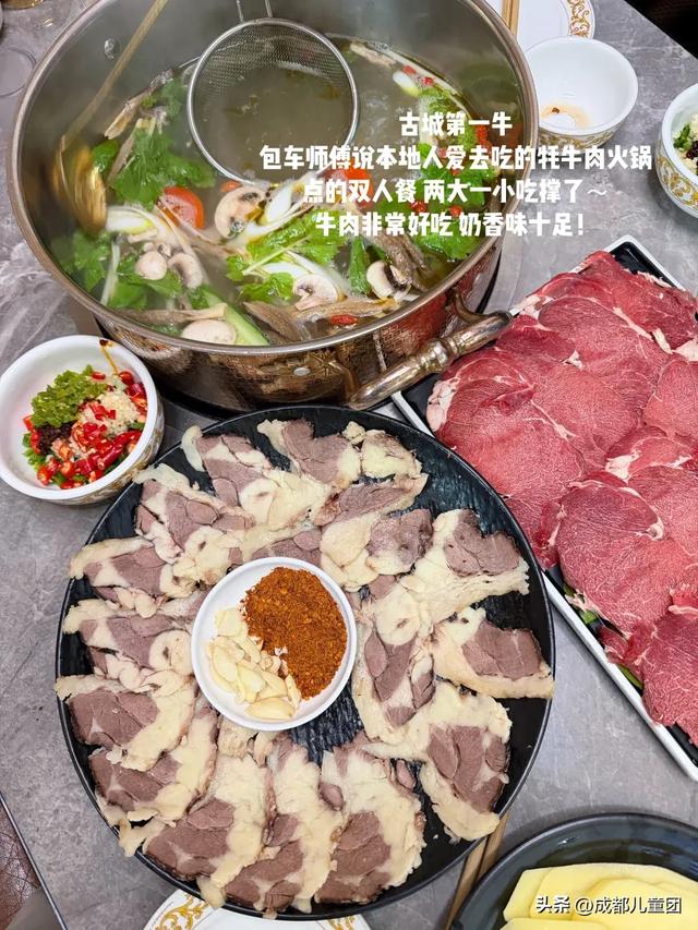 成都周边耍雪地:松潘,一次看完雪山、冰瀑、雾凇和雪原