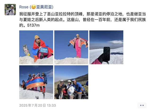 人均卡戴珊，这个忧伤又美丽的小国让我念念不忘