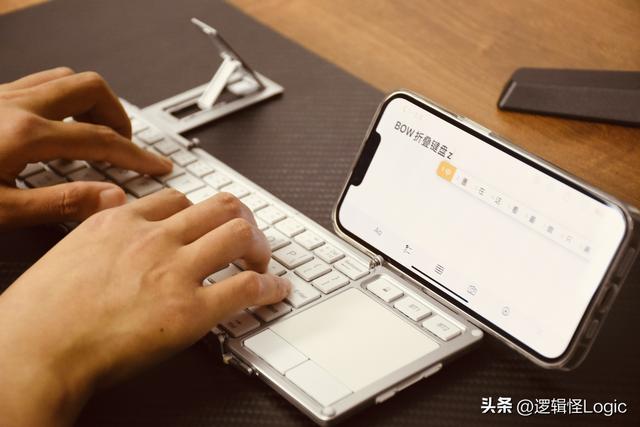 华为三折叠卖2万，我用200价位的BOW键盘抄了同款作业