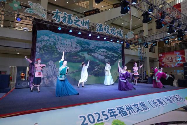 温泉+免费机票！福州老铁，讲究！