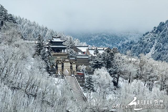 忻州元旦假期文旅市场迎来开门红