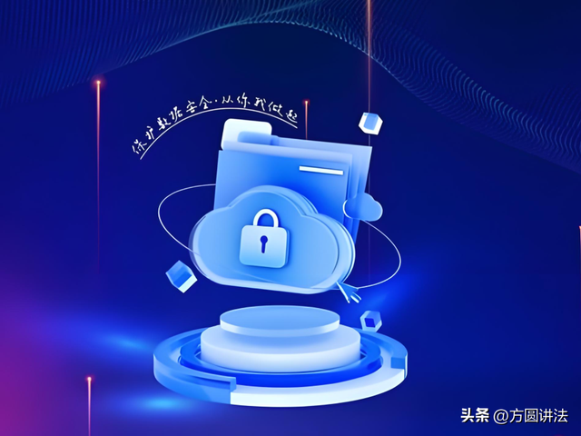中企收到通知，拒绝与英伟达合作，美媒：特朗普败光了美唯一优势