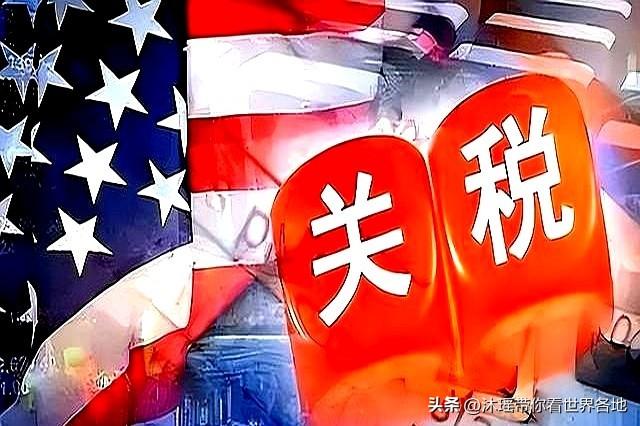 挂断中方电话后！特朗普变了，北京阅兵典礼，该不该给他留位置？