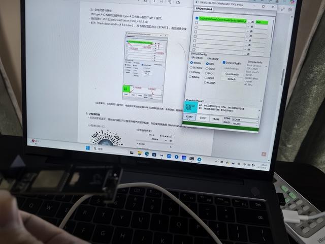 手搓300W充电器，真的靠谱？