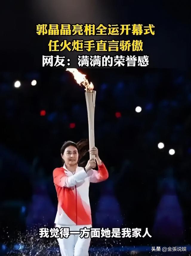 霍震霆没想到，44岁儿媳郭晶晶再次官宣喜讯，让整个阔太圈沉默了