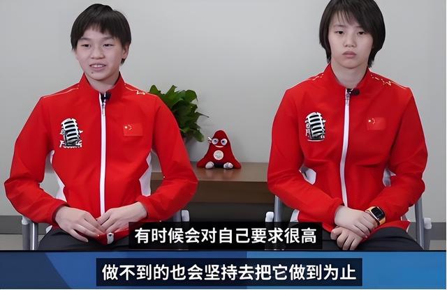 担心的事还是发生了，陈芋汐含泪说出心声，暴露了一个圈子的恶俗