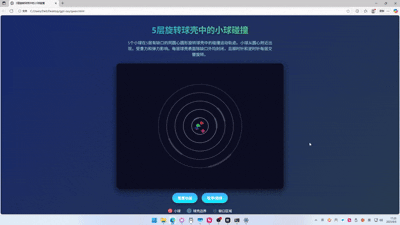 实测对比OpenAI开源的gpt-oss，奥特曼给的是诚意还是糊弄？