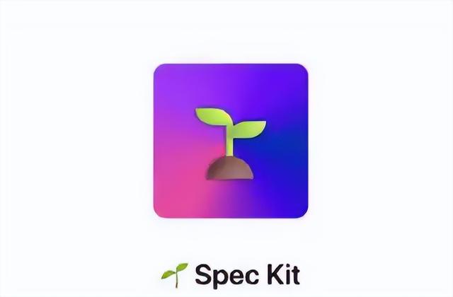 从MDD到SDD！20年开发范式轮回，AI让规范驱动开发翻红？