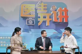 AI话中医丨曹操头痛难忍，华佗欲开颅根治，岂料……图片