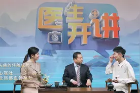 AI话中医丨曹操头痛难忍，华佗欲开颅根治，岂料……图片