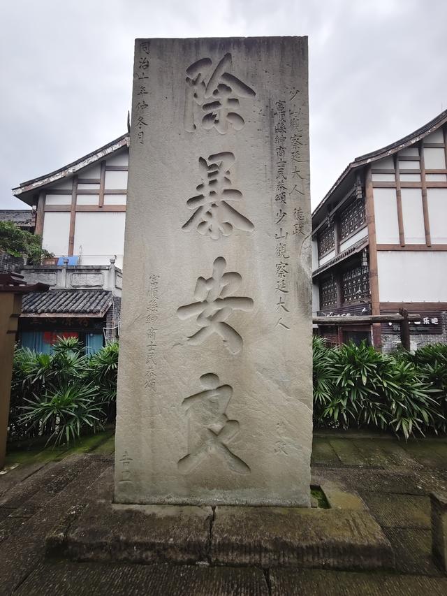 南行漫记：不去内江，直奔隆昌，看中国最大的牌坊群