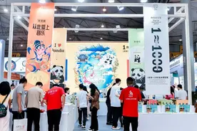 这个6月，世纪城会展中心热闹得很！图片