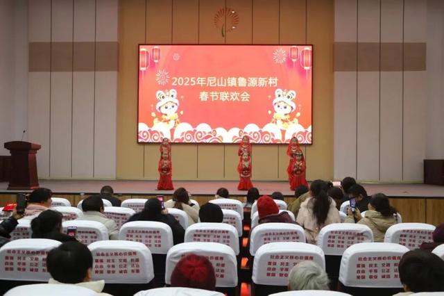 济宁2个案例入选2025年全省乡村文化建设高质量发展优秀案例